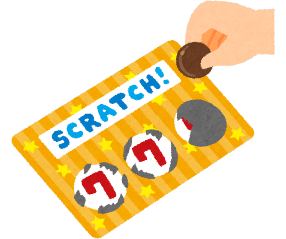 Scratch Card